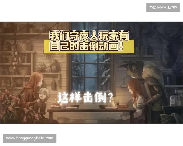 守夜人攻略(《守夜人》游戏攻略:保护夜晚的平衡) 守夜人攻略(《守夜人》游戏攻略:保护夜晚的平衡)
